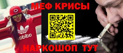дмт Тара