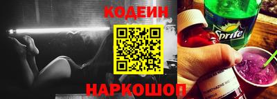 дмт Тара