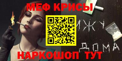 сатива Тверь