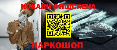 кристаллы Туймазы