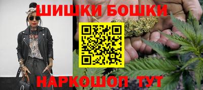 сатива Тверь