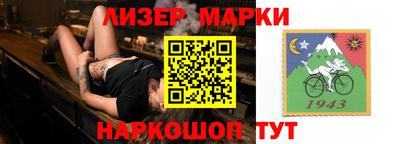 дмт Тара