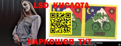 кристаллы Туймазы