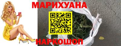 кристаллы Туймазы