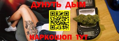 кристаллы Туймазы