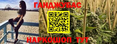 кристаллы Туймазы