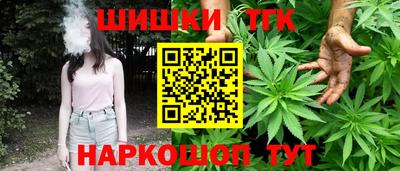 кристаллы Туймазы