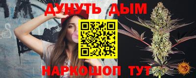 дмт Тара