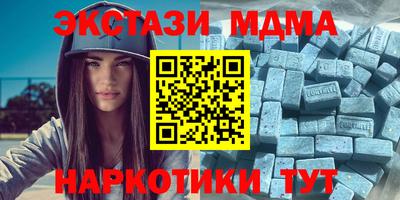 дмт Тара