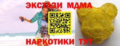 соль ск Тула