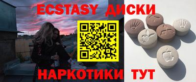 соль ск Тула