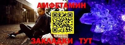 дмт Тара