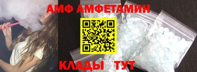 бошки Тулун