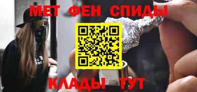 кристаллы Туймазы