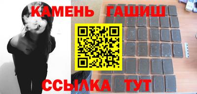 мефедрон Татарск