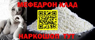 сатива Тверь