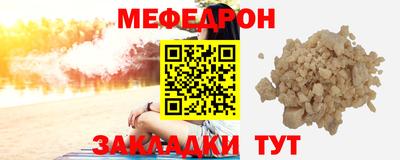 сатива Тверь