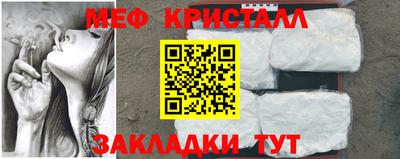 бошки Тулун