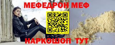 сатива Тверь