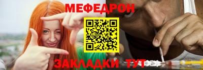 сатива Тверь