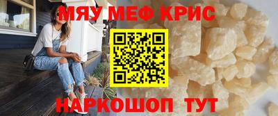 дмт Тара