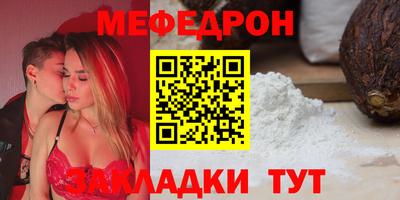 соль ск Тула
